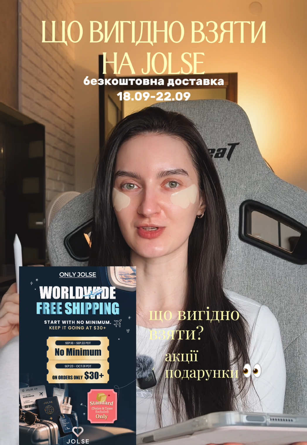 @щоденник Лєнчик🩵
