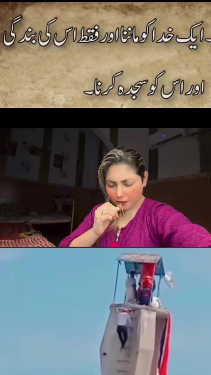 @sawera shahzad