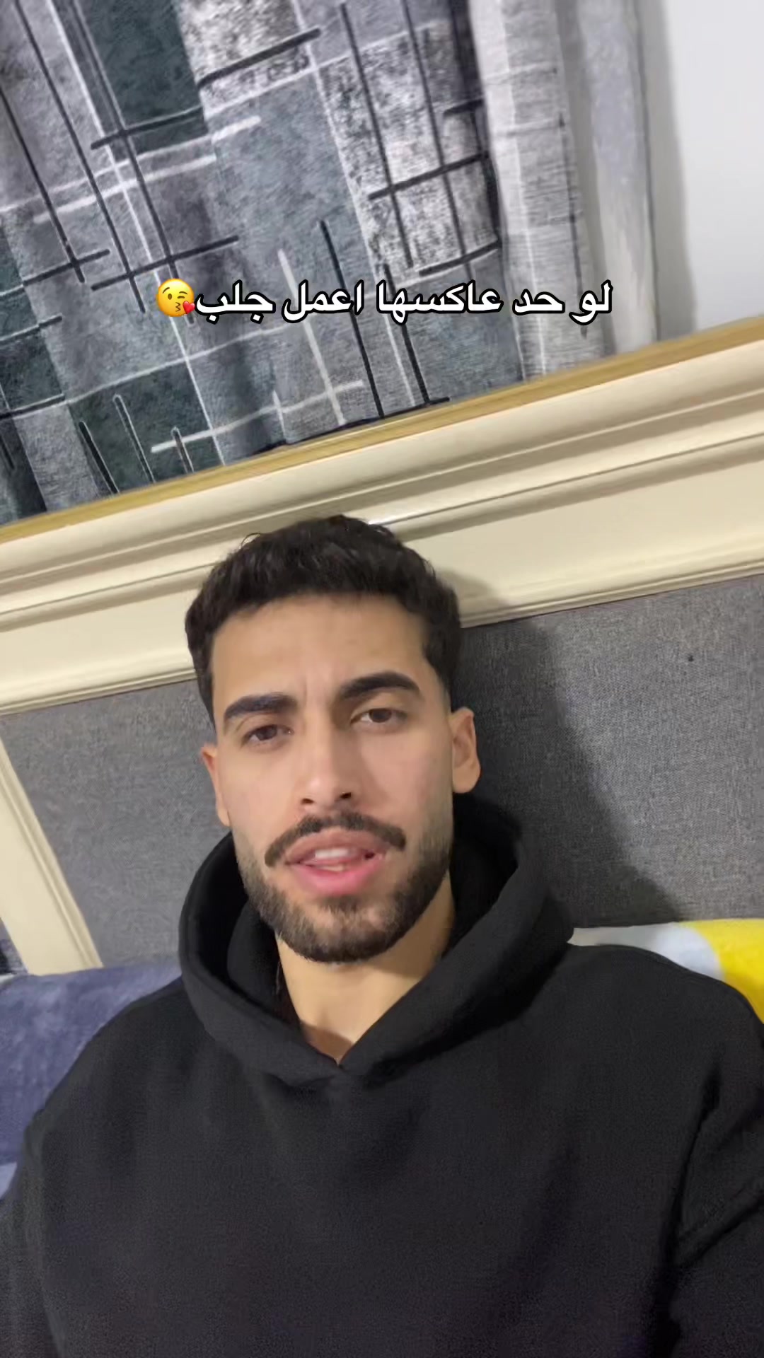 @﮼م