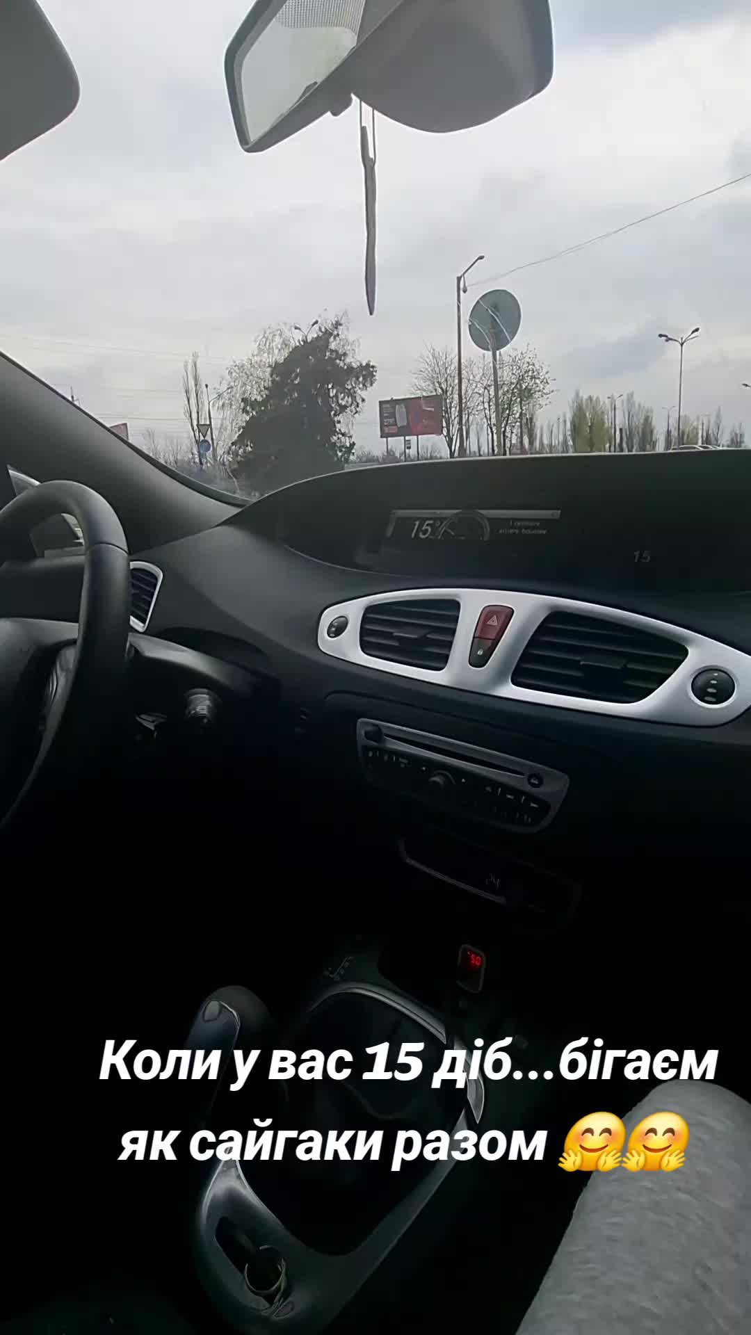 @Татьяна.