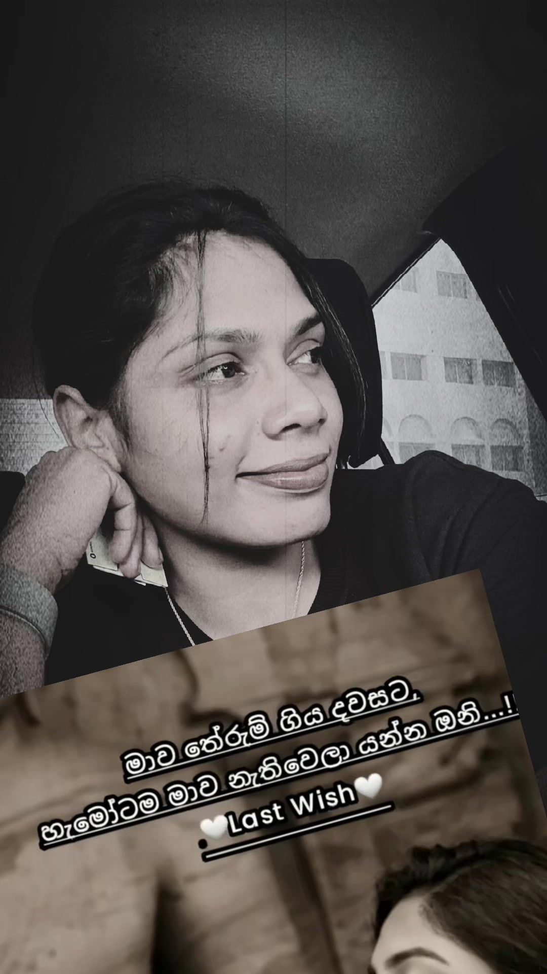 @Nethu