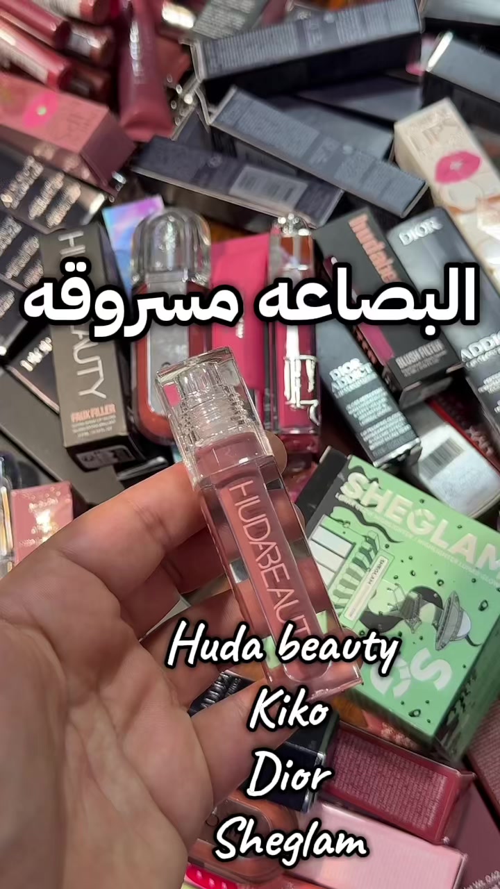 @Dody store