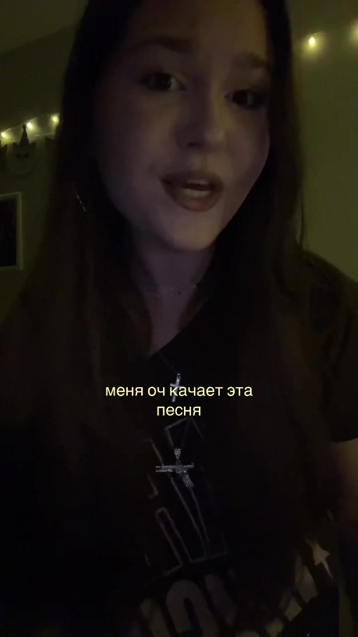 @тгк: люляя🐈⬛
