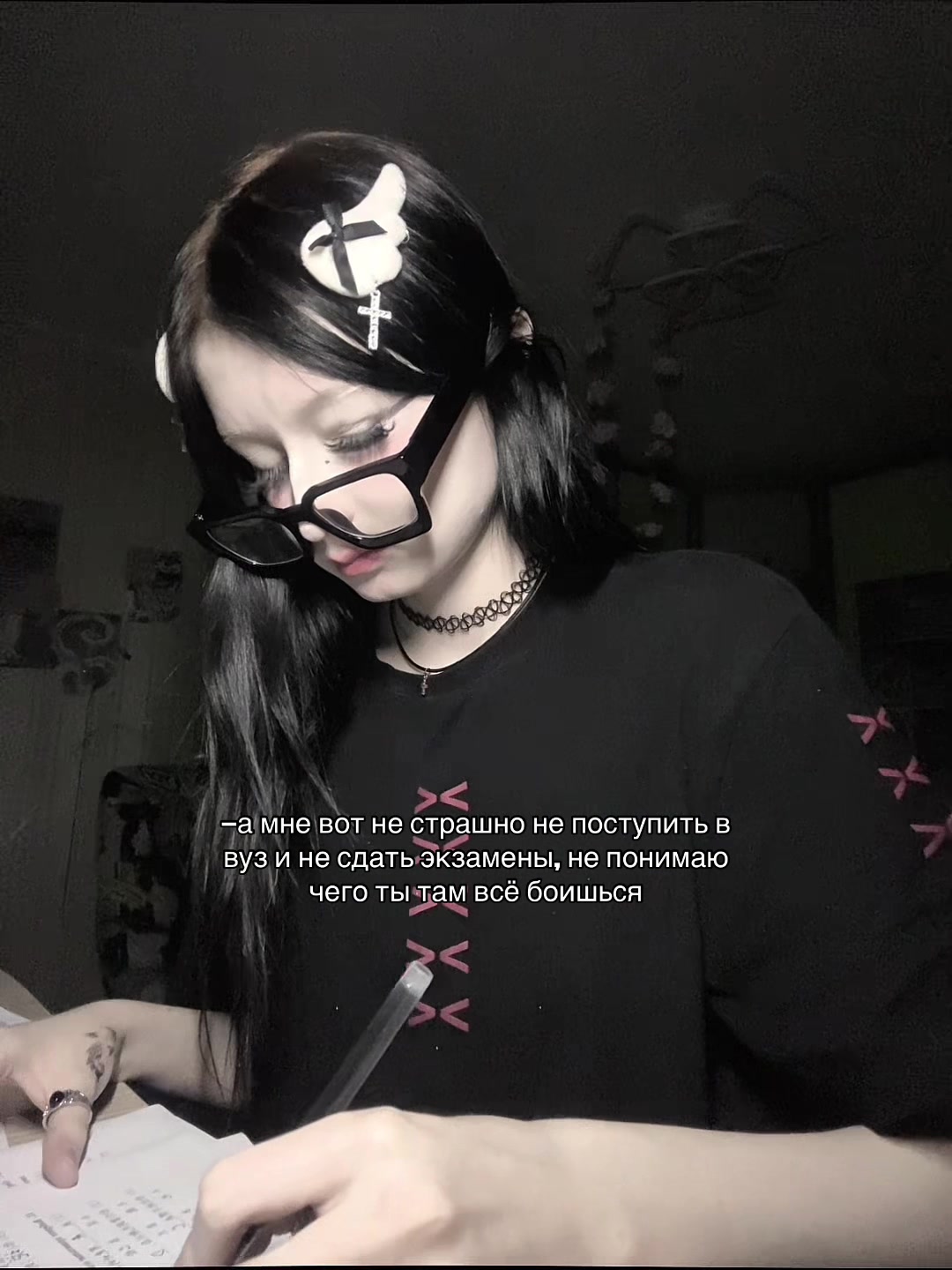 @ангел тьмы <🔥>