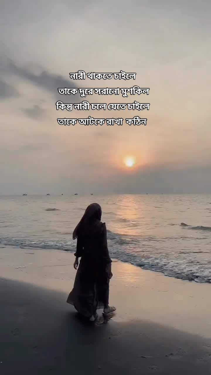 @Rozar Ammu(H+B)