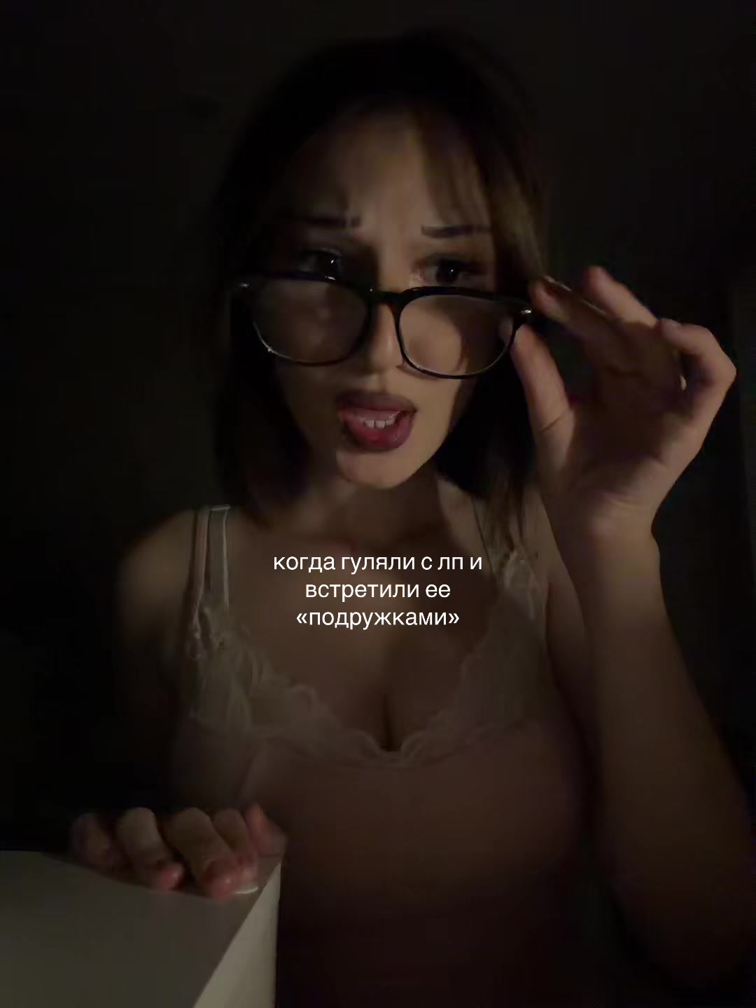 @soni.xxx🪽