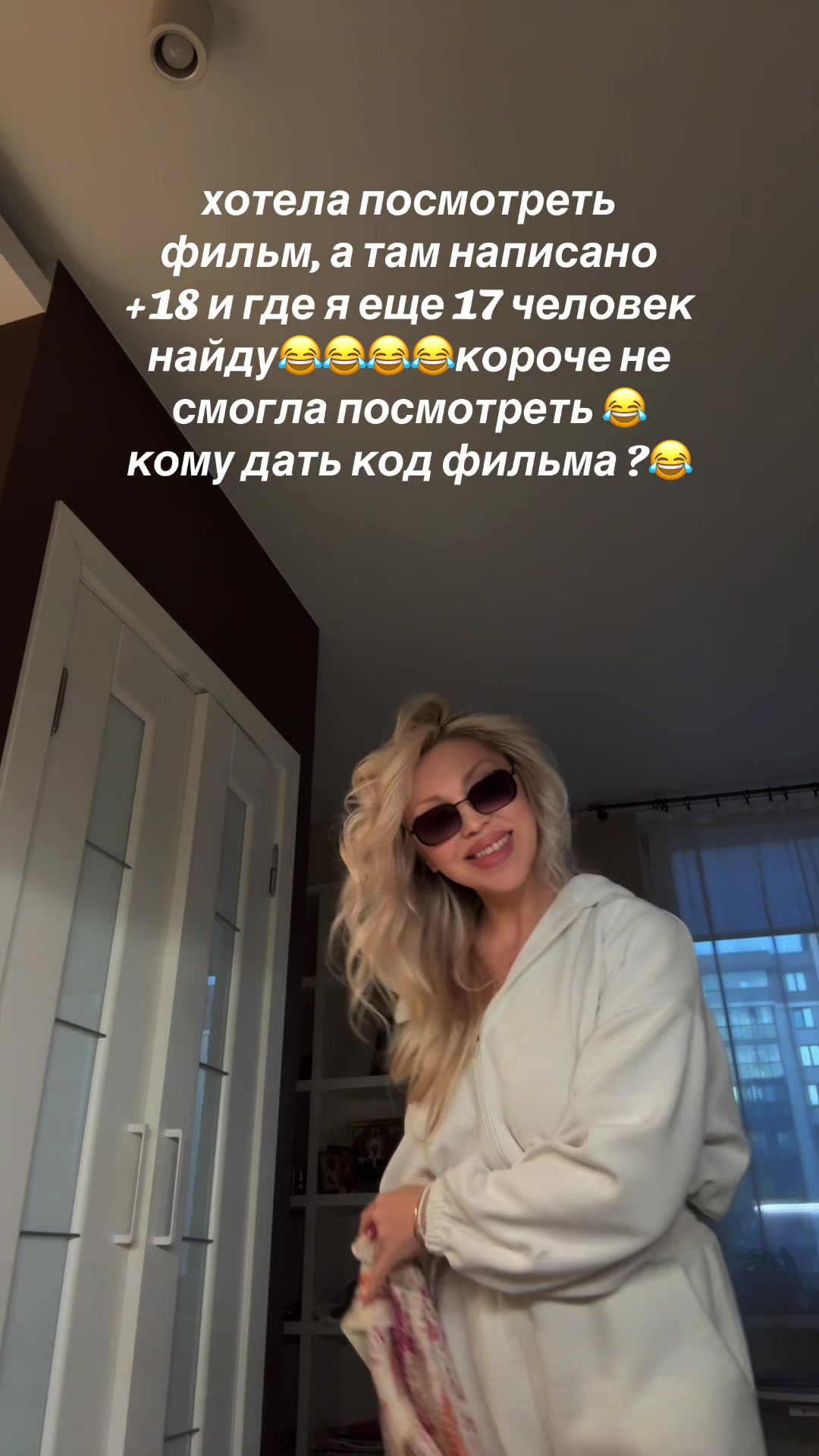 @Елена Добрая