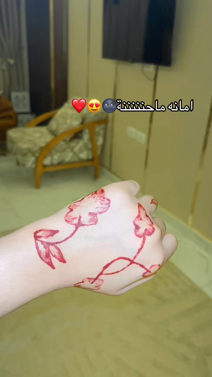 @💎Sumaya Hamed