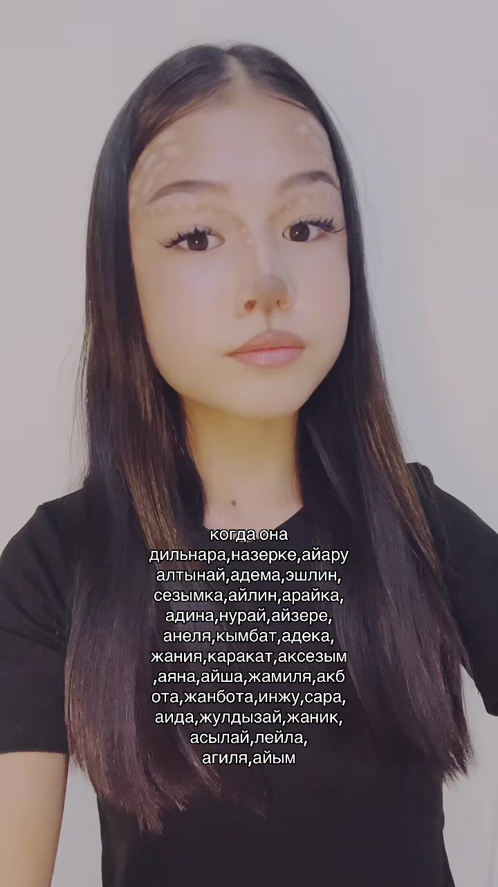 @аяшка🪽🫧