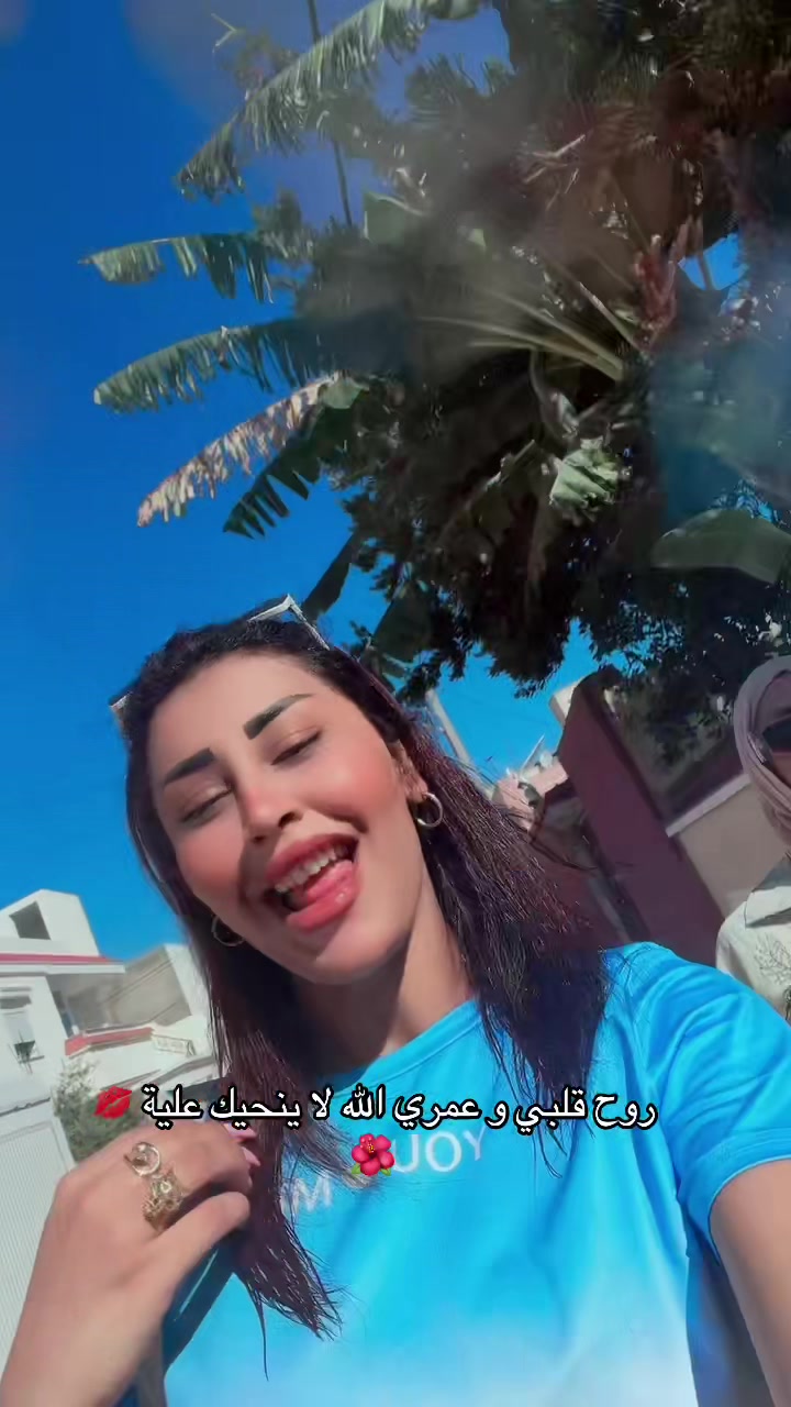 @rahmoucha724