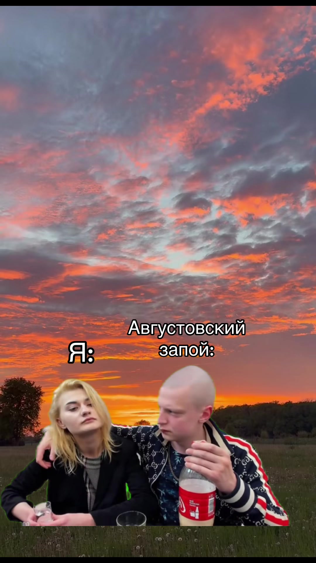 @Alfacentawra