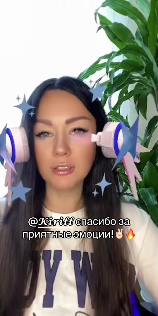 @❤️🔥♥︎𝑰𝑹𝑰𝑺 ♥︎❤️🔥