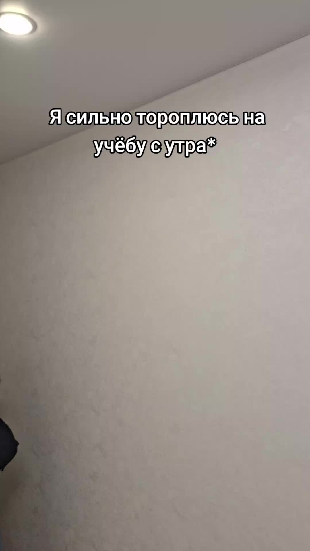@Tëma_Pimple