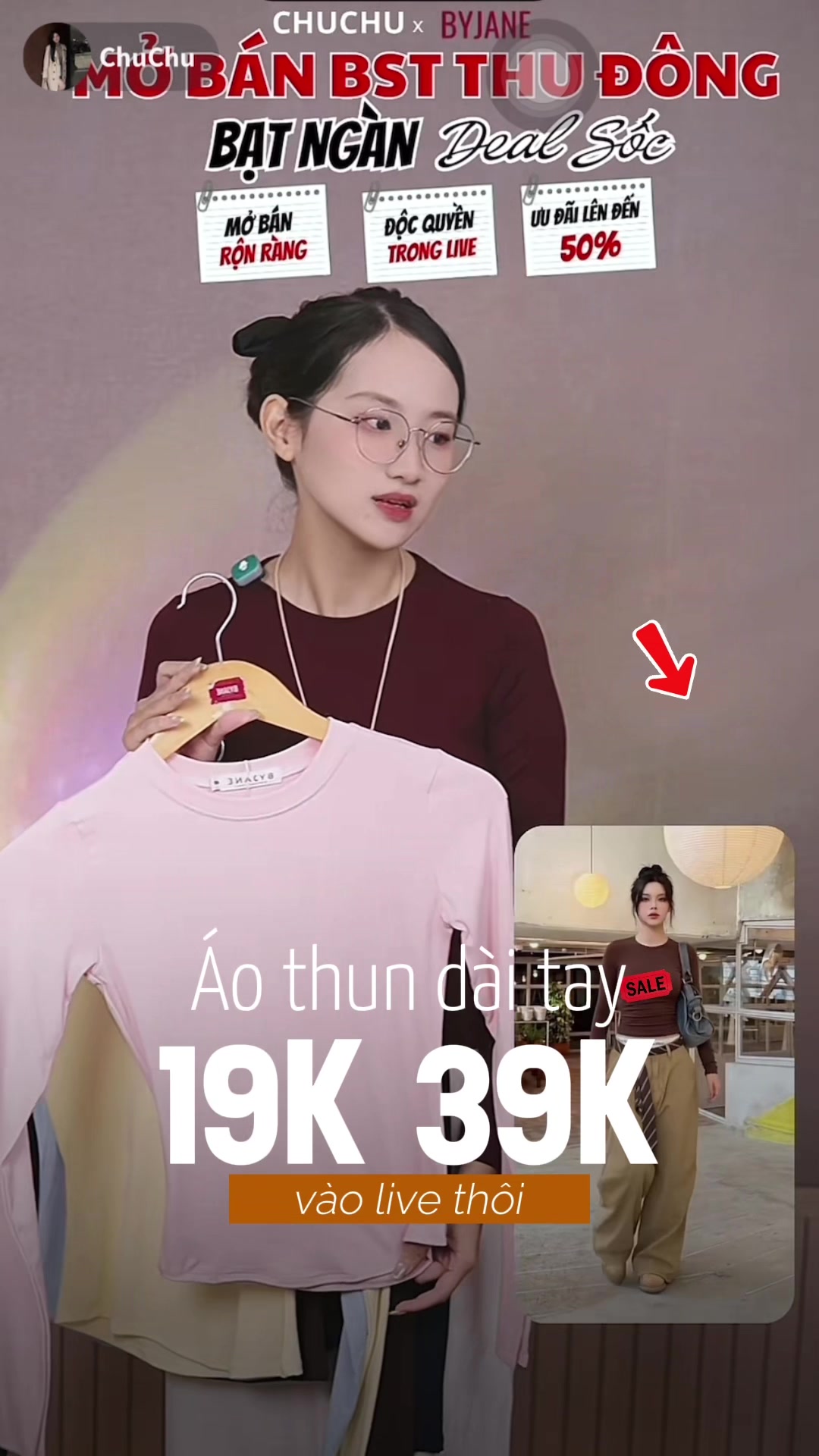 @𝗖𝗵𝘂𝗖𝗵𝘂