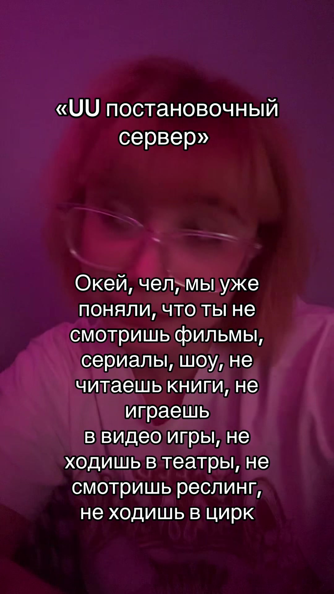 @kceнu