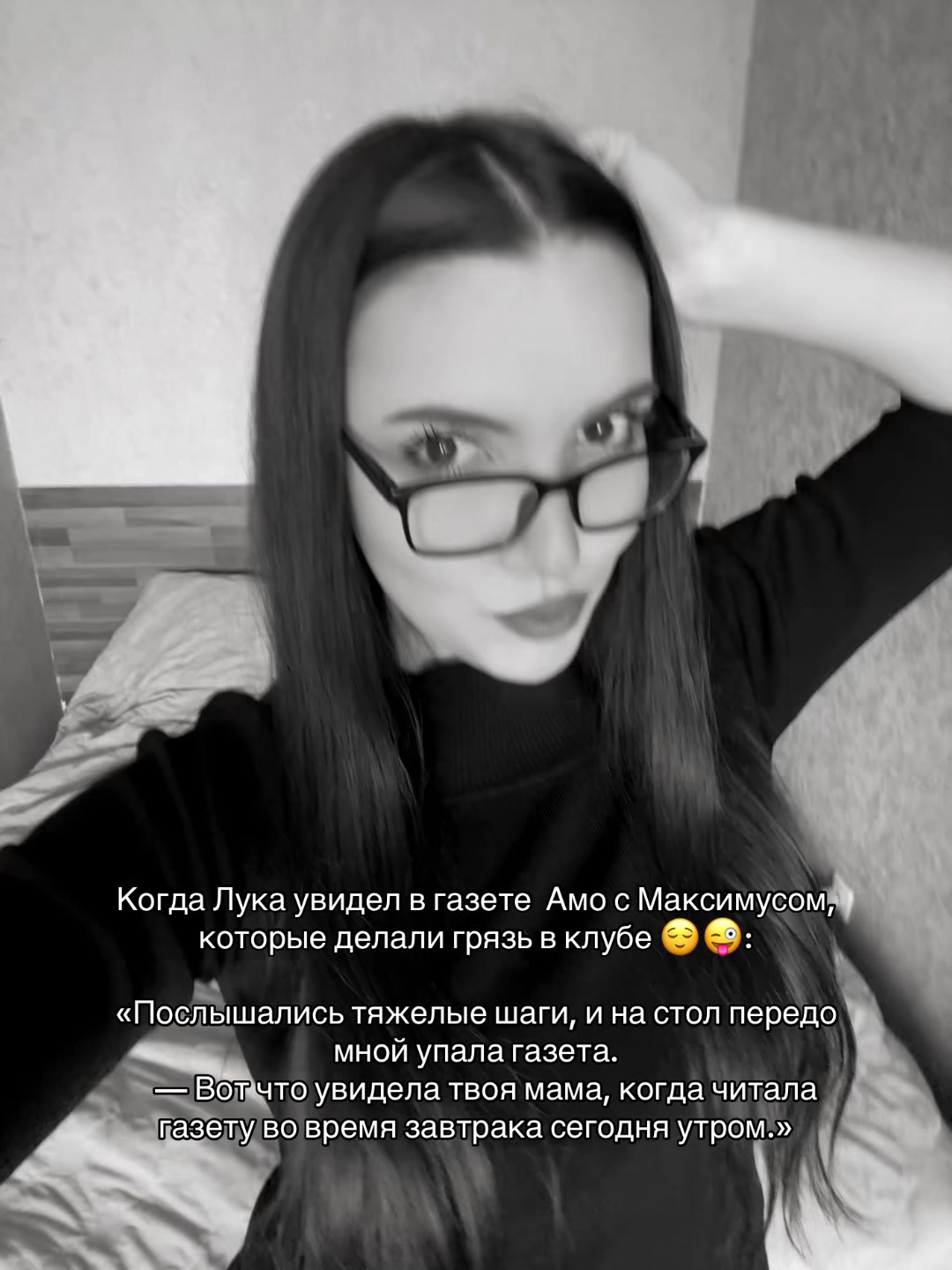 @darishkareads