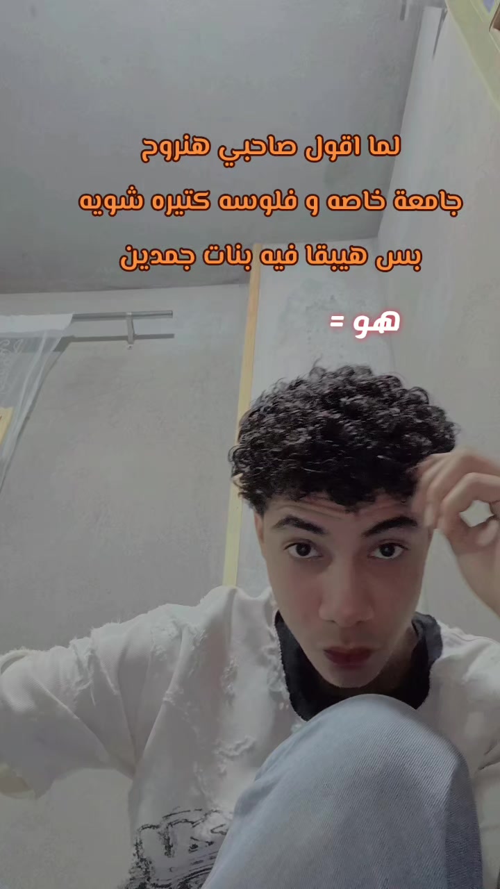 @مح👷مد / Mohamed 💫