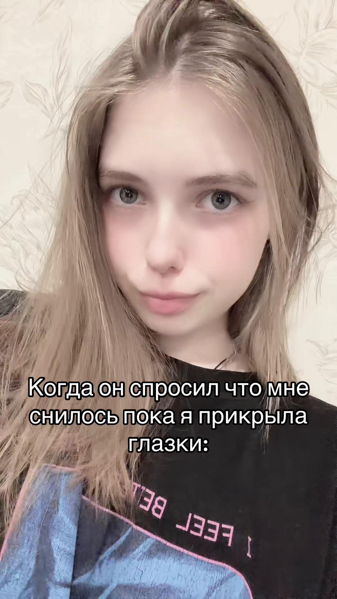 @alina_kitty