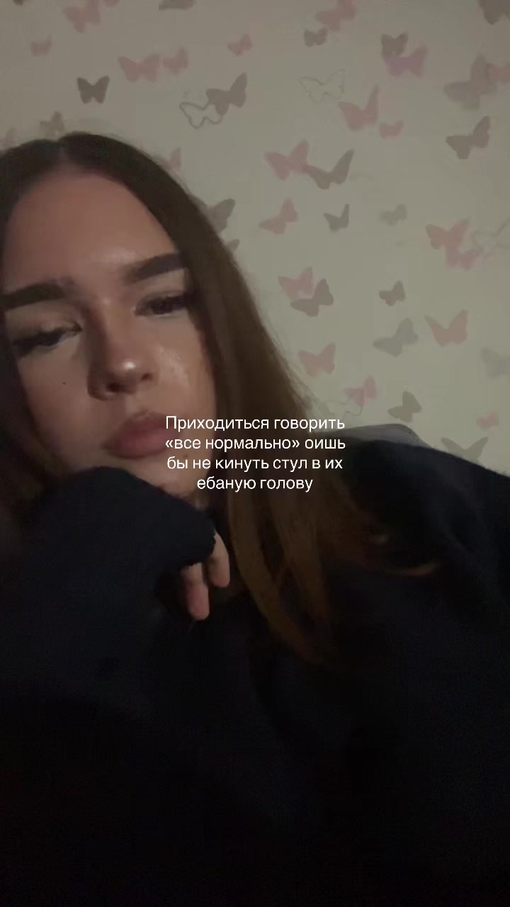 @Вероника🌿