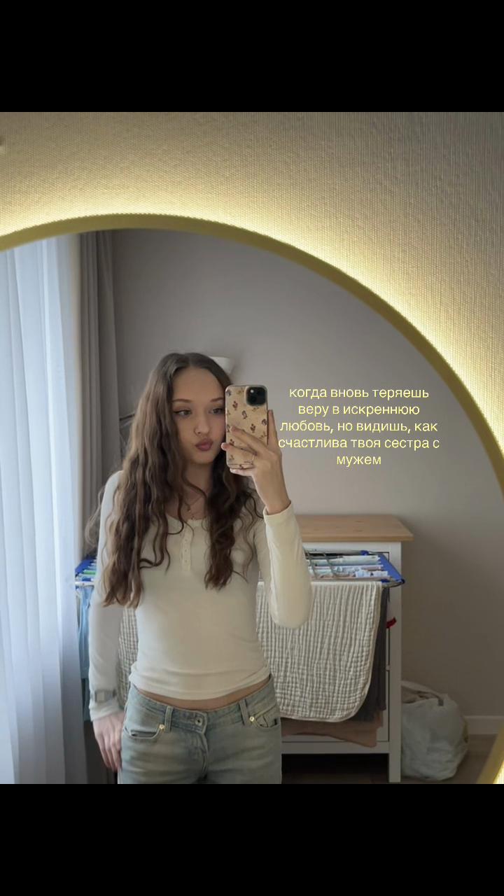 @тгк nasstxxu