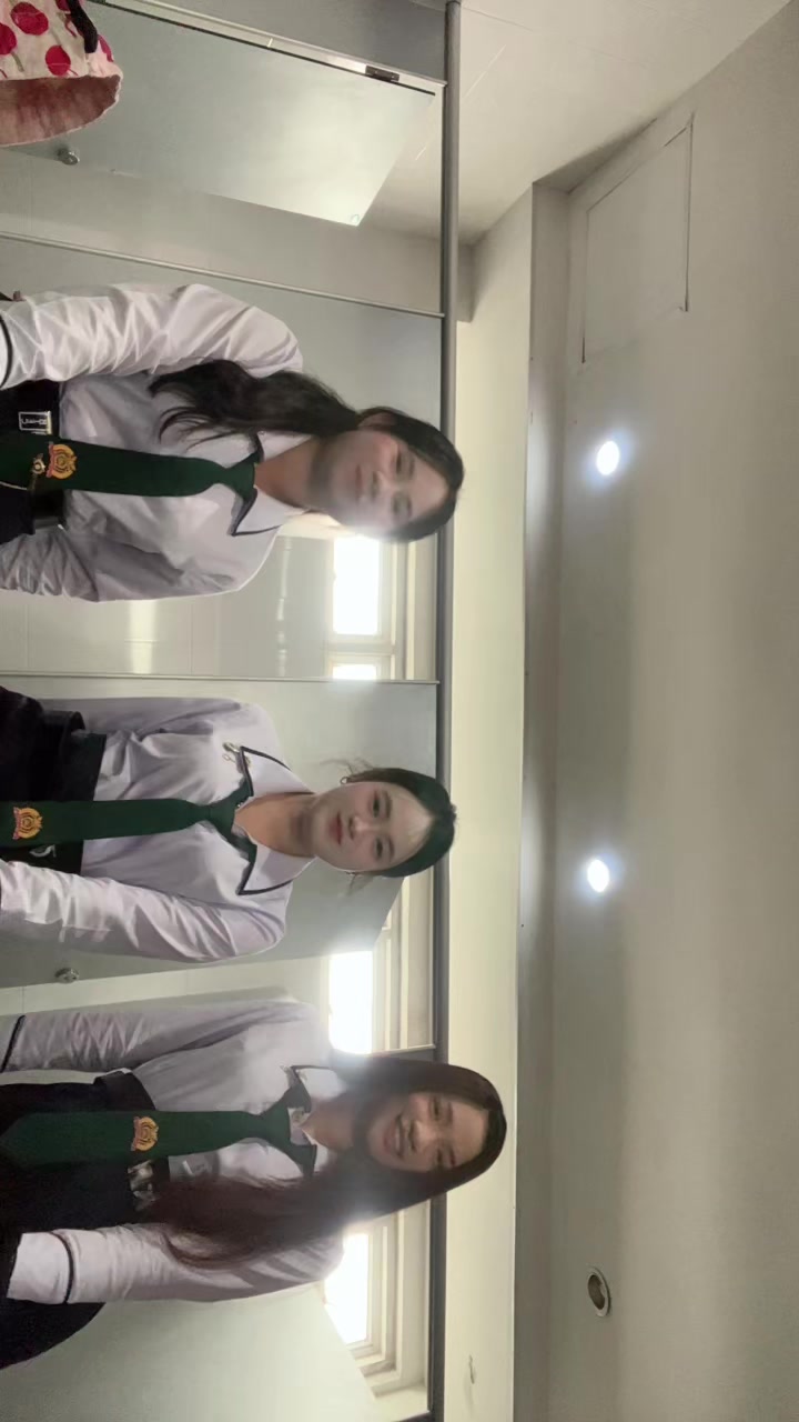 @พัดริน