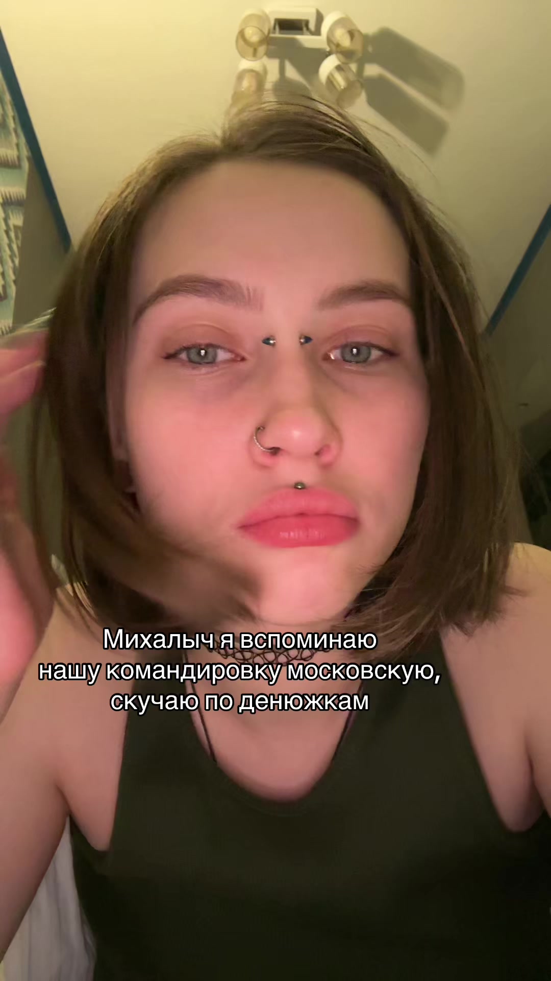 @🕸️