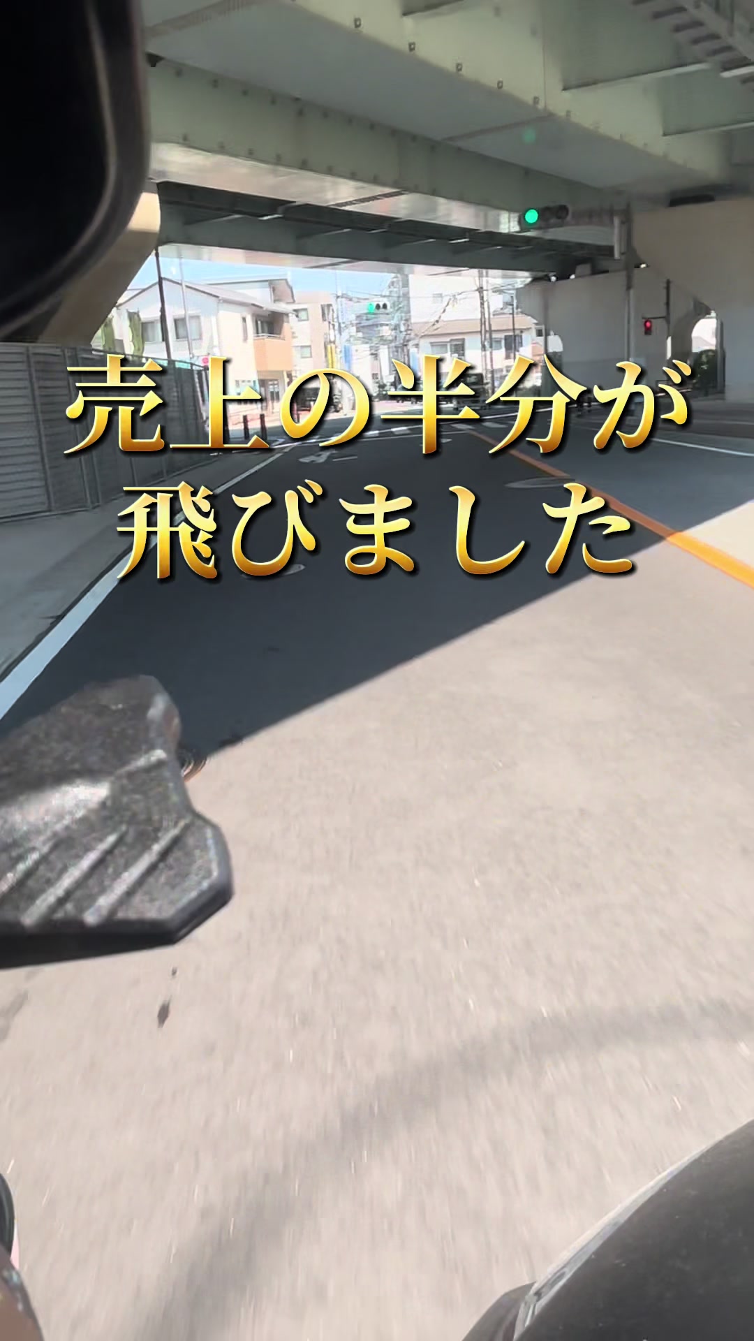 @福岡でフードデリバリーしてる人