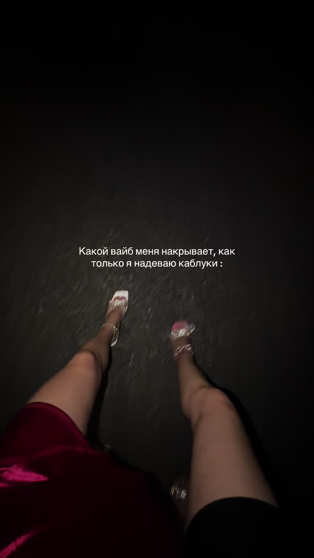 @𝑺𝑽𝑰𝑹𝑰𝑫𝑰𝑼𝑲