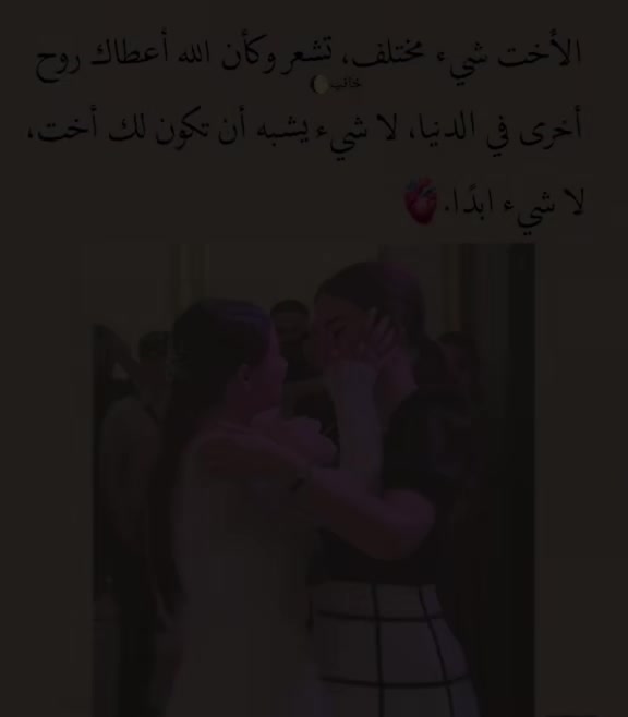 @خائب🌔| 𝟗𝟔𝟑🪫