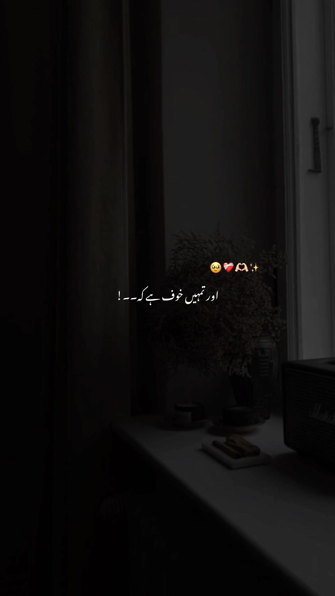 @๐๐ผ๐ผ๐ฟ ๐๐ฟ๐๐๐ ๐ท