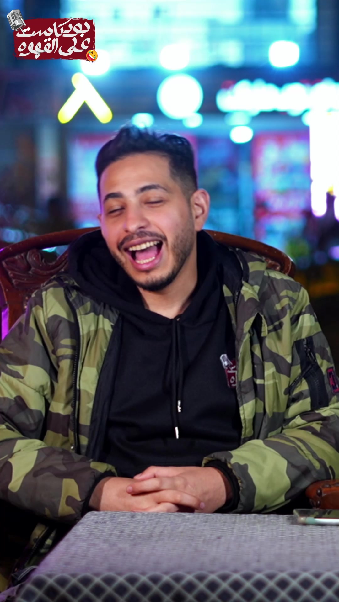 @Abdo ElJoker | عبده الجوكر