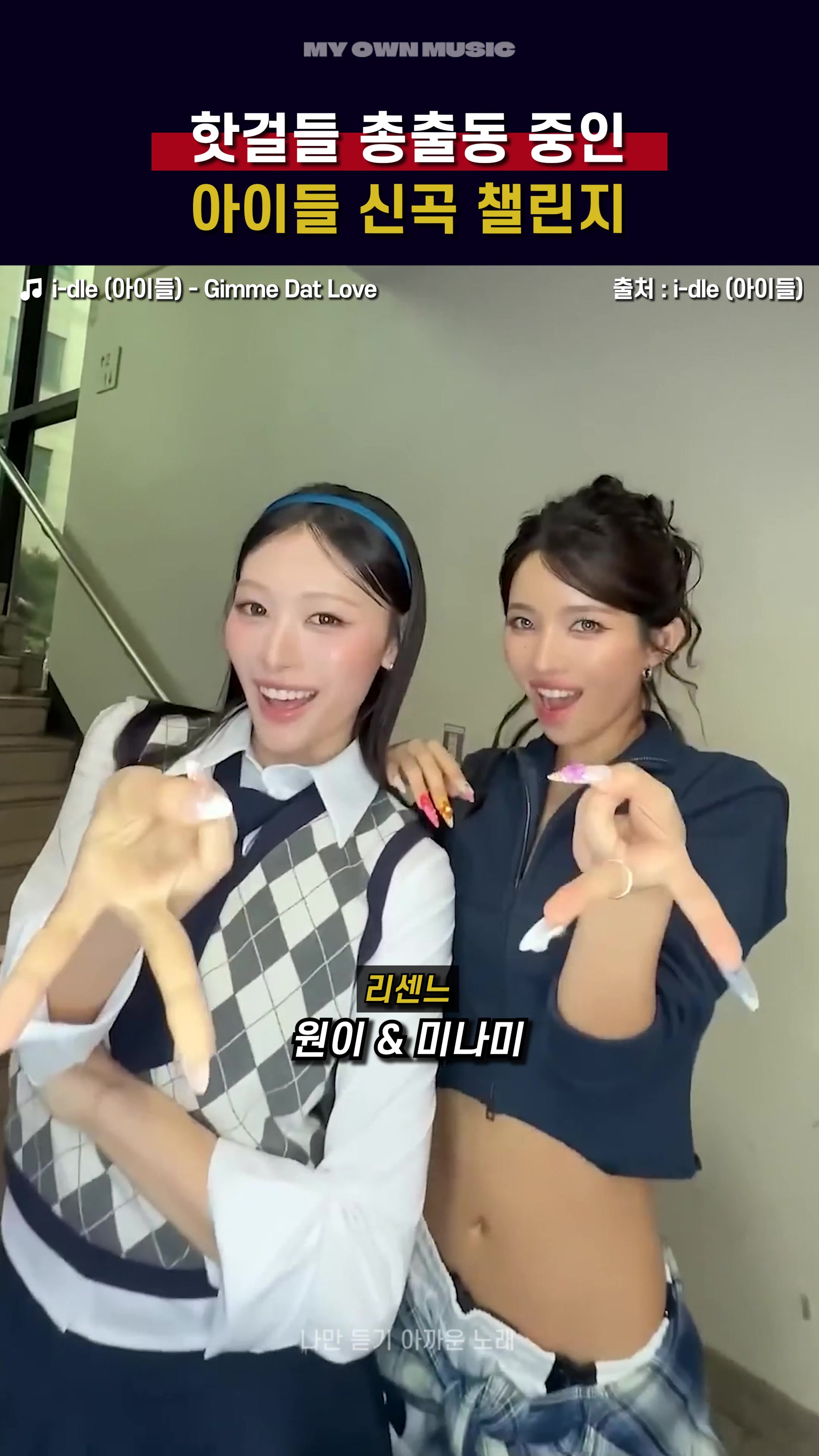 @나만 듣기 아까운 노래