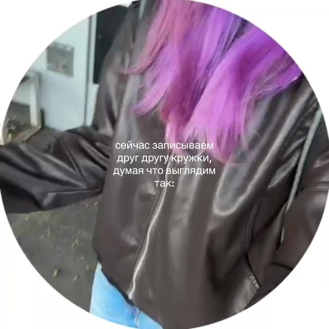 @simerru