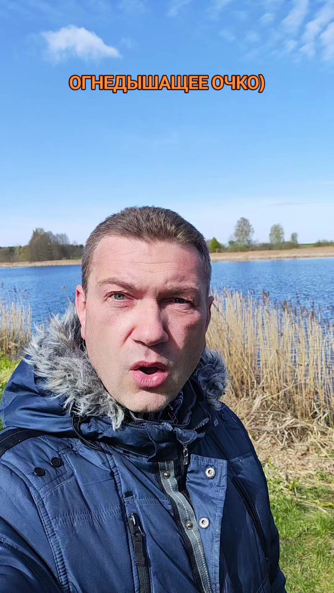 @☑️Пашина Рыбалка☑️