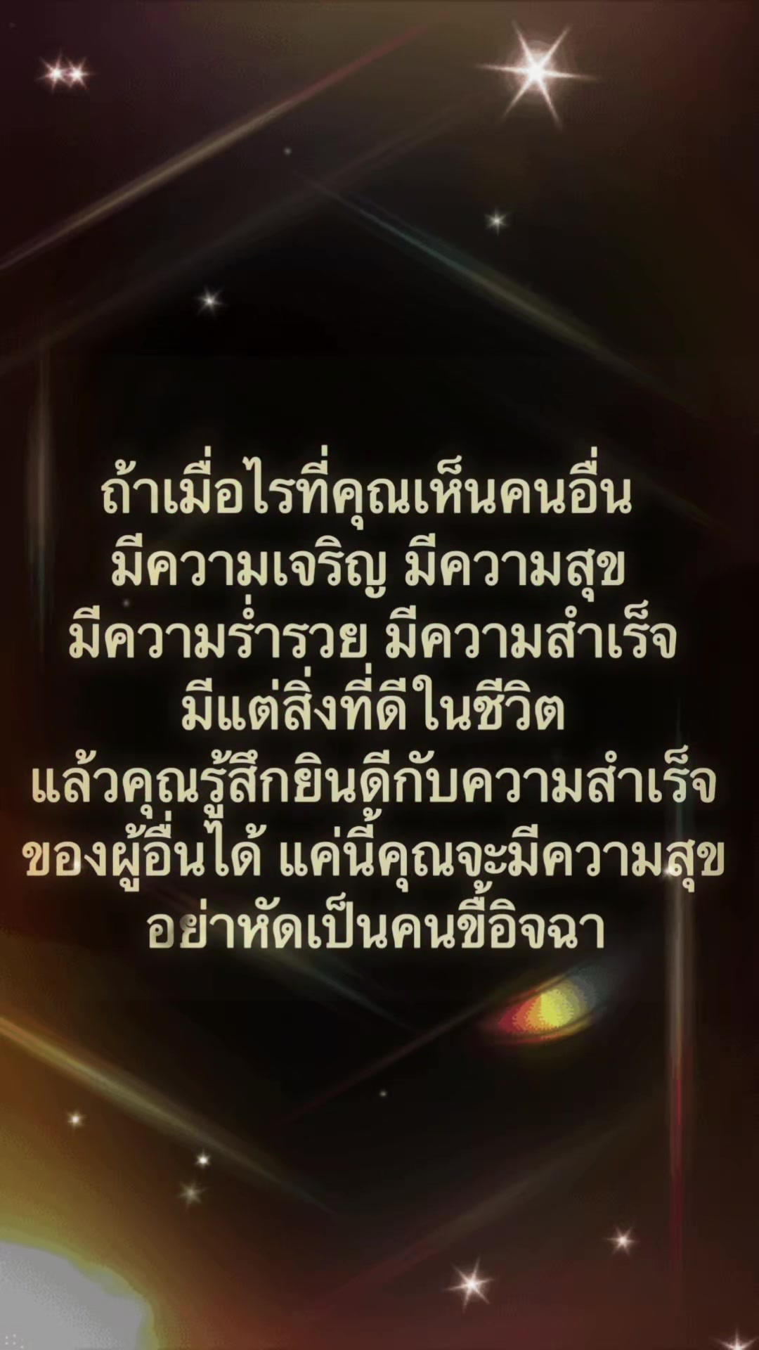 @Pamela Pam