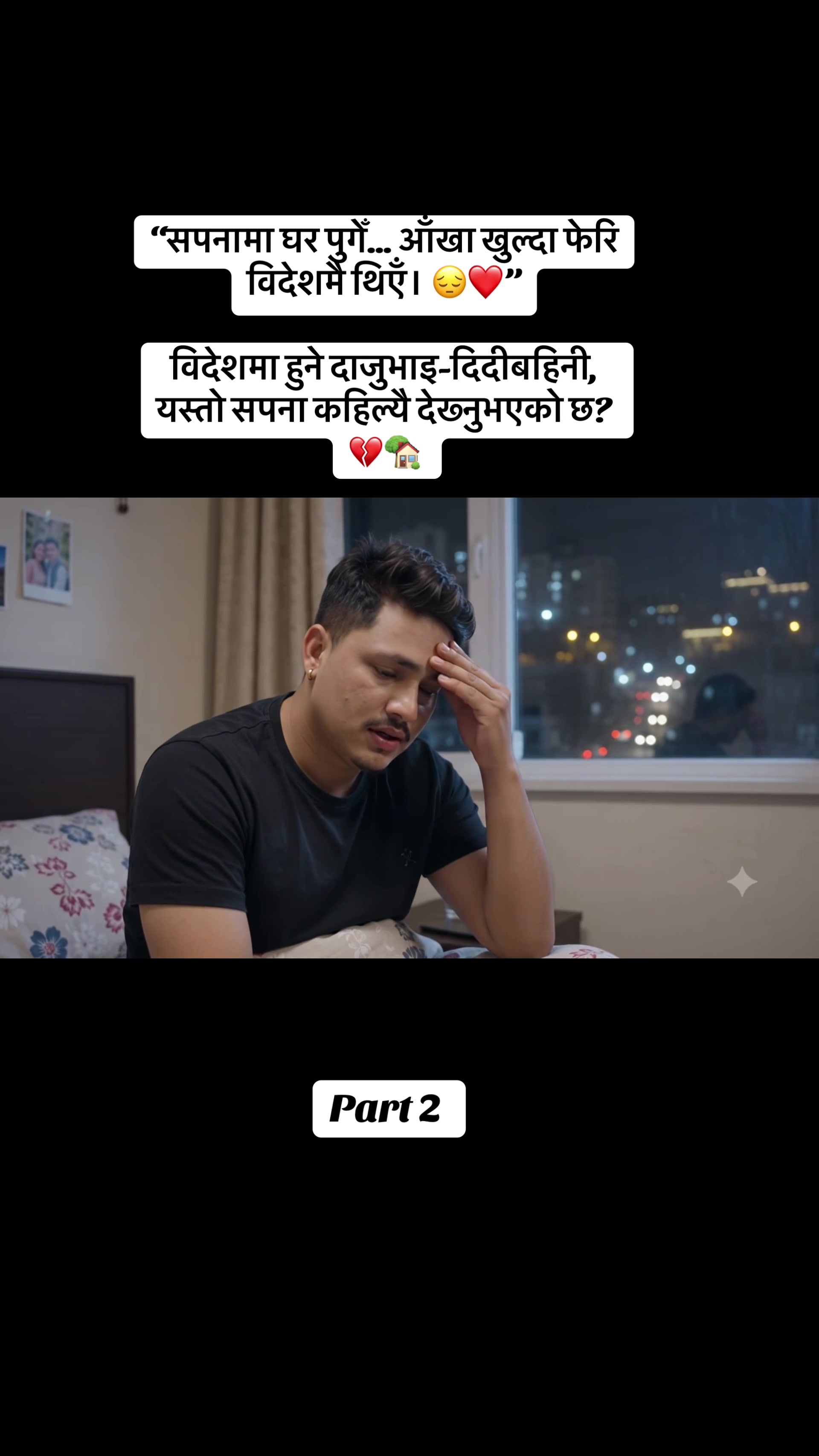 @Kiran Gandharba 