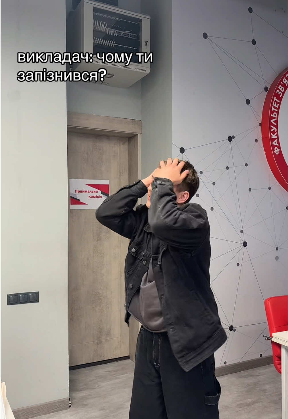 @fprij_kuk