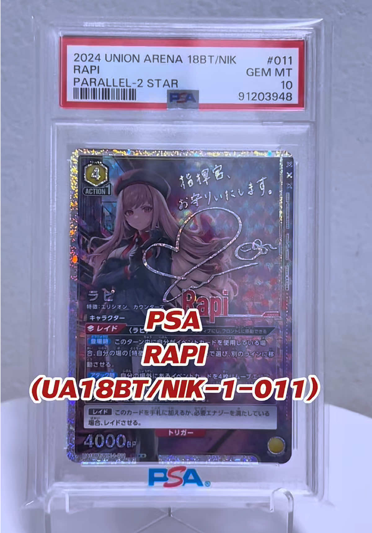 @Pop Kingdom Toys