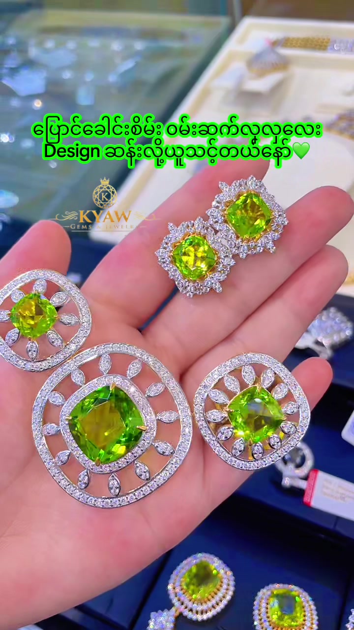 @Kyaw Gems& Jewelryđ