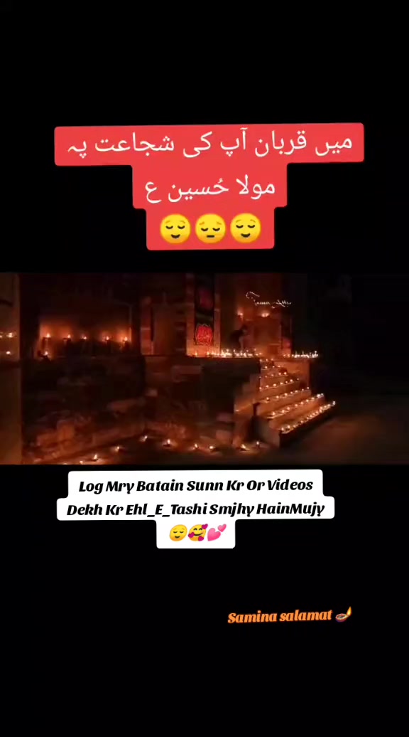 @Samina_salamat_pk