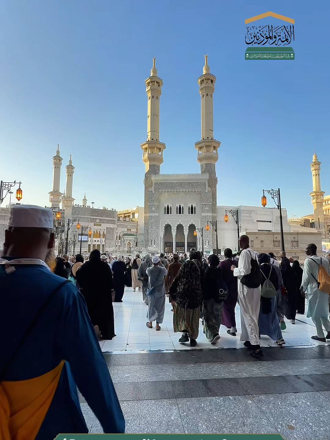 @شؤون الأئمة والمؤذنين