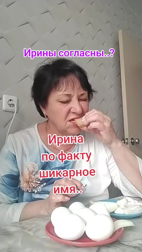 @irunay