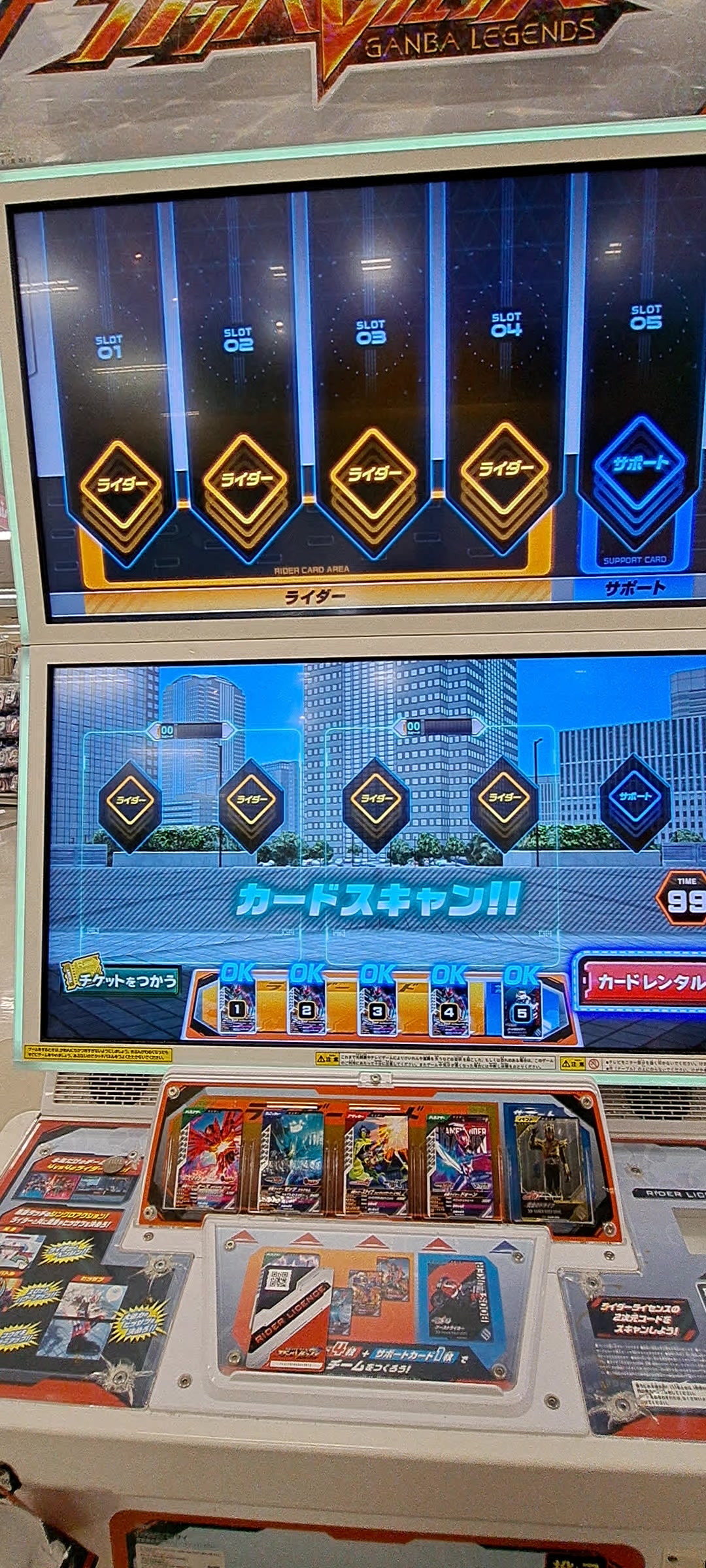 @焼肉976
