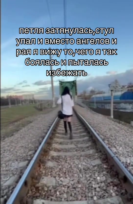 @риса