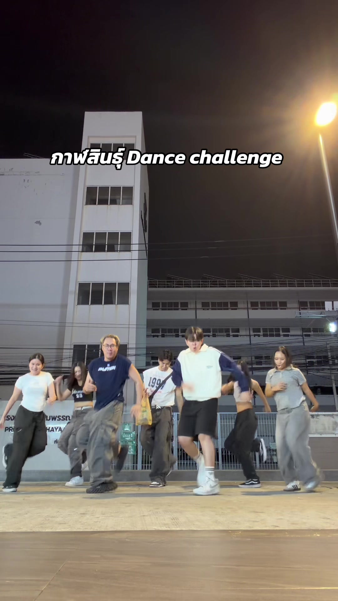 @WUTTO(อ่านว่าวุตโตะ)