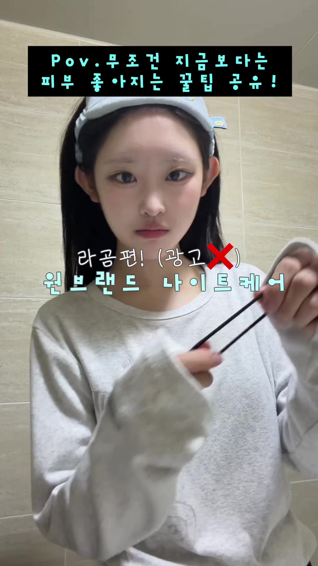 @서민겨