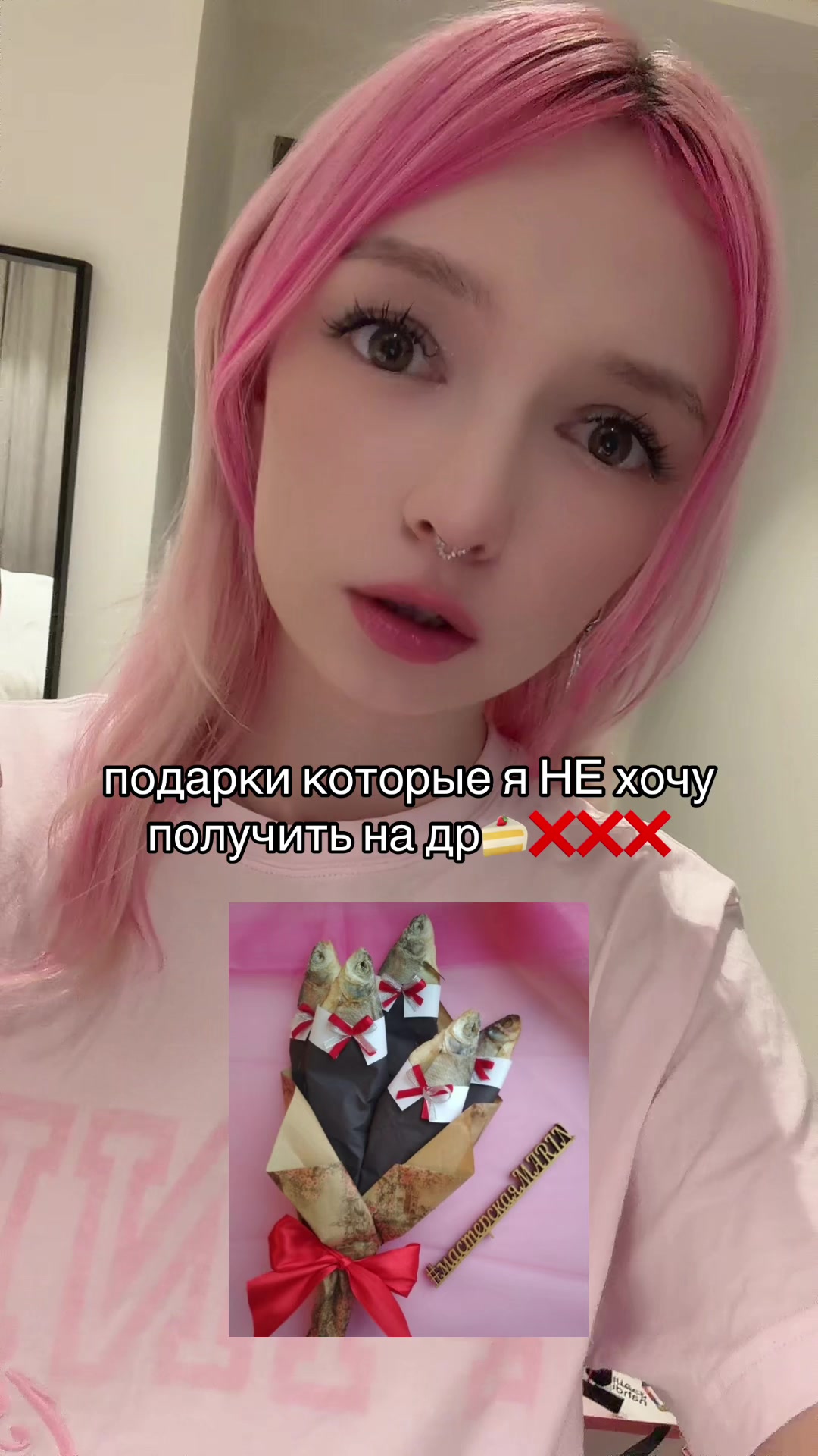 @тгк-лиза sweet