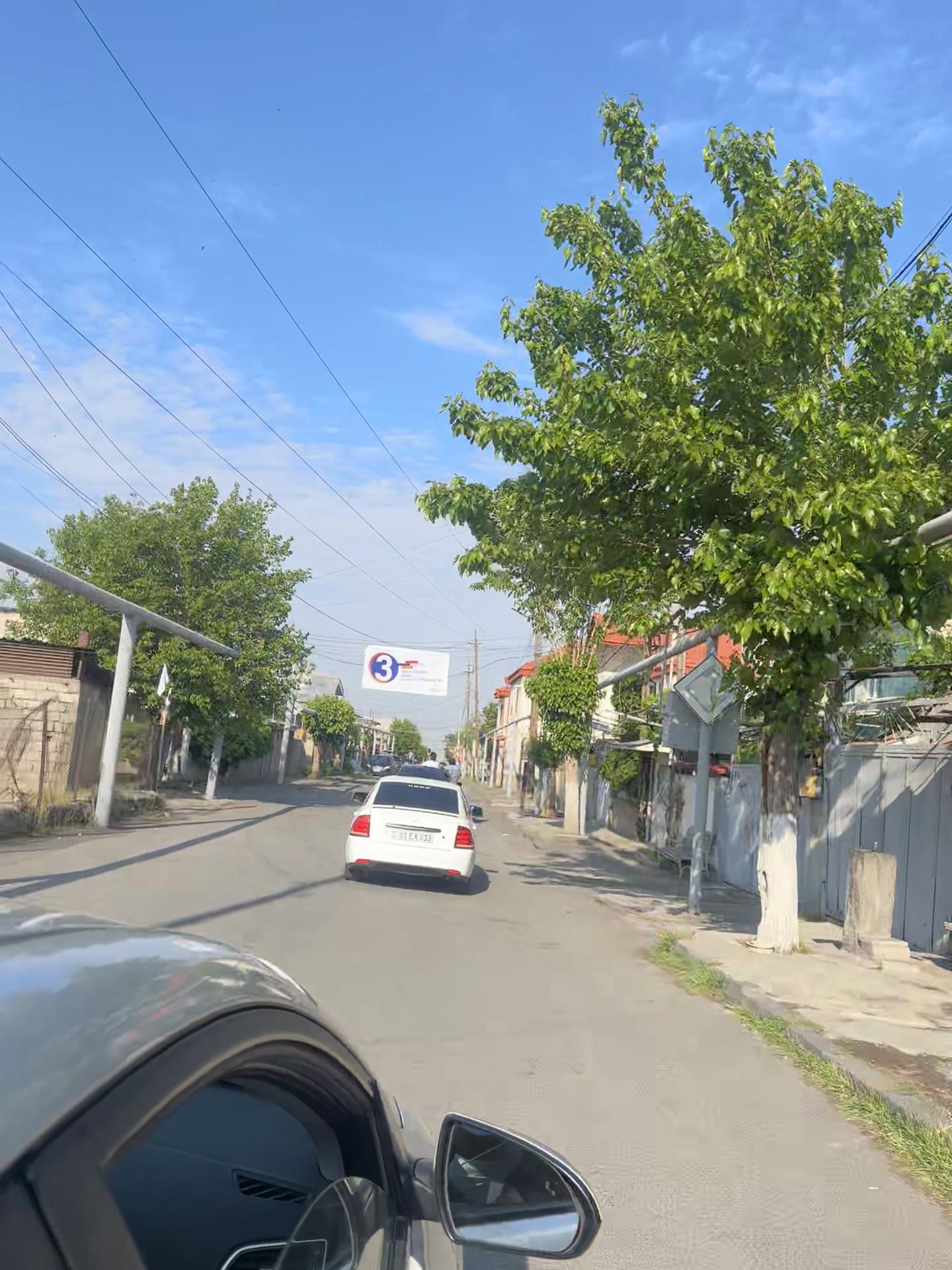 @AVTO VACHARK
