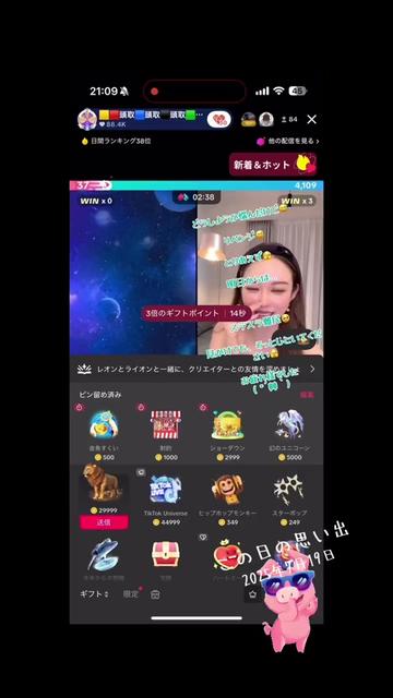 @ポッ  𓃺𓈒𓏸𓃺𓈒𓏸𓃺𓈒𓏸🪤
