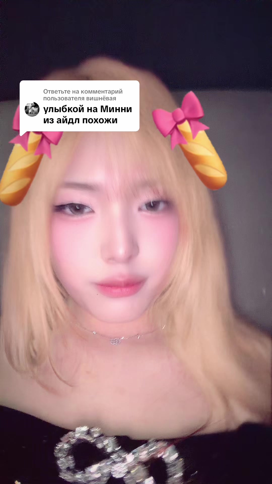@kim_aisha_